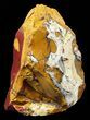 Freestanding Brilliant, Red/Yellow, Polished Mookaite Jasper #62687-2